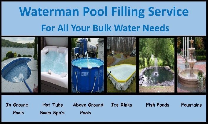 pool filling service cost